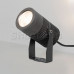 Светильник ALT-RAY-R89-25W Day4000 (DG, 24 deg, 230V)