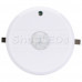 INTELLIGENT ARLIGHT Датчик движения KNX-305-IN (BUS, 5m*10m)