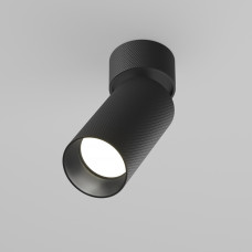Потолочный светильник Maytoni Technical Artisan SLC082CL-01-GU10-B